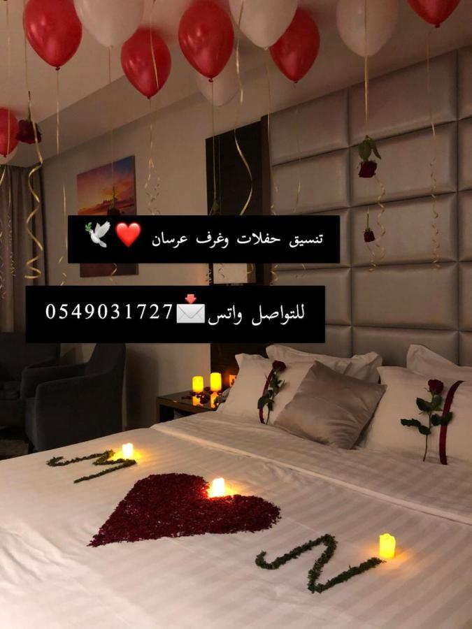 Aparthotel شهرية في الفيصلية Jeddah